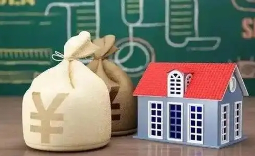 吉安公积金能取出来花吗（公积金能拿出来花么）